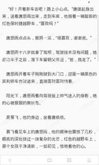 黑白直播官方网站